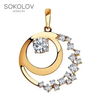 

Pendant SOKOLOV gold with cubic zirconia fashion jewelry 585 women's male, pendants for neck women