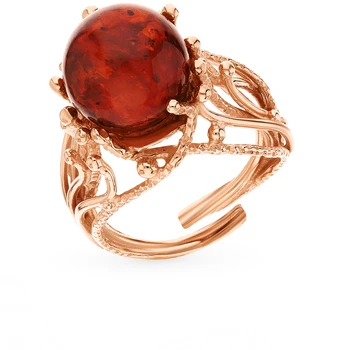 

Silver ring with amber sunlight sample 925