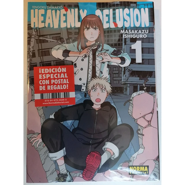 Manga shonen, ilusão celestial n° 1, ano 2021, ed. Norma, autor masakazu  ishiguro comic em espanhol, tebeo, cartão postal de presente - AliExpress