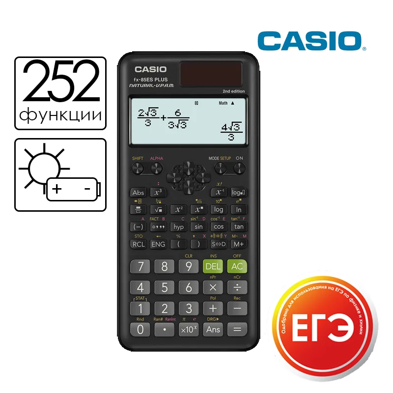 Calculator Scientific Casio Fx85esplus2 With Solar Battery