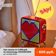 Divoom Tivoo Max Pixel Art Bluetooth Wireless Speaker with 2.1 Audio System 40W Output Heavy Bass App control for IOS & Android