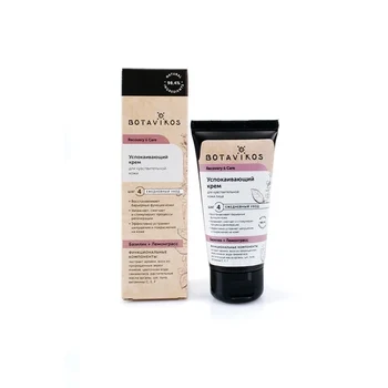 

Botavikos cream soothing Basil and лемонграсс for sensitive skin