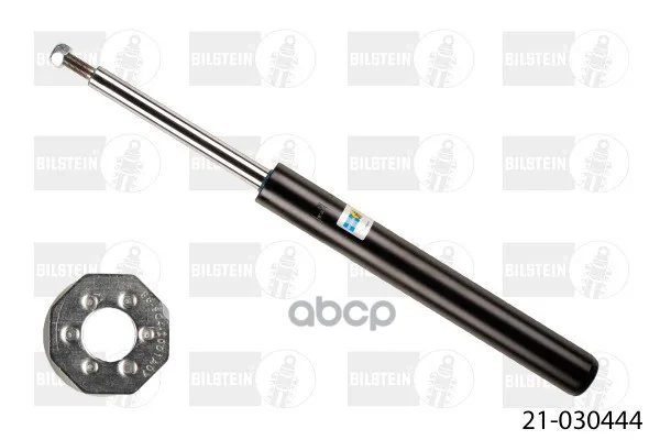 Картридж Амортизатора 2-Х Трубный Газовый Передний B4 Bilstein арт. 21-030444
