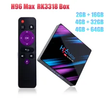 H96 Max RK3318 Android 9,0 Smart set top box 4G 32G/64G 2,4G& 5GHz Dual Wifi 4K HDR Box