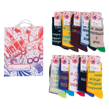 

Set of 10 pairs of socks moscowsocksclub No. m07 mix "student" in a gift bag