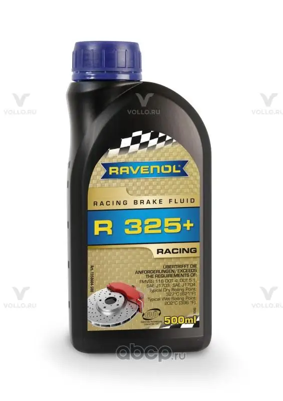 Тормозная жидкость RAVENOL Racing Brake Fluid R 325+(0,5 л