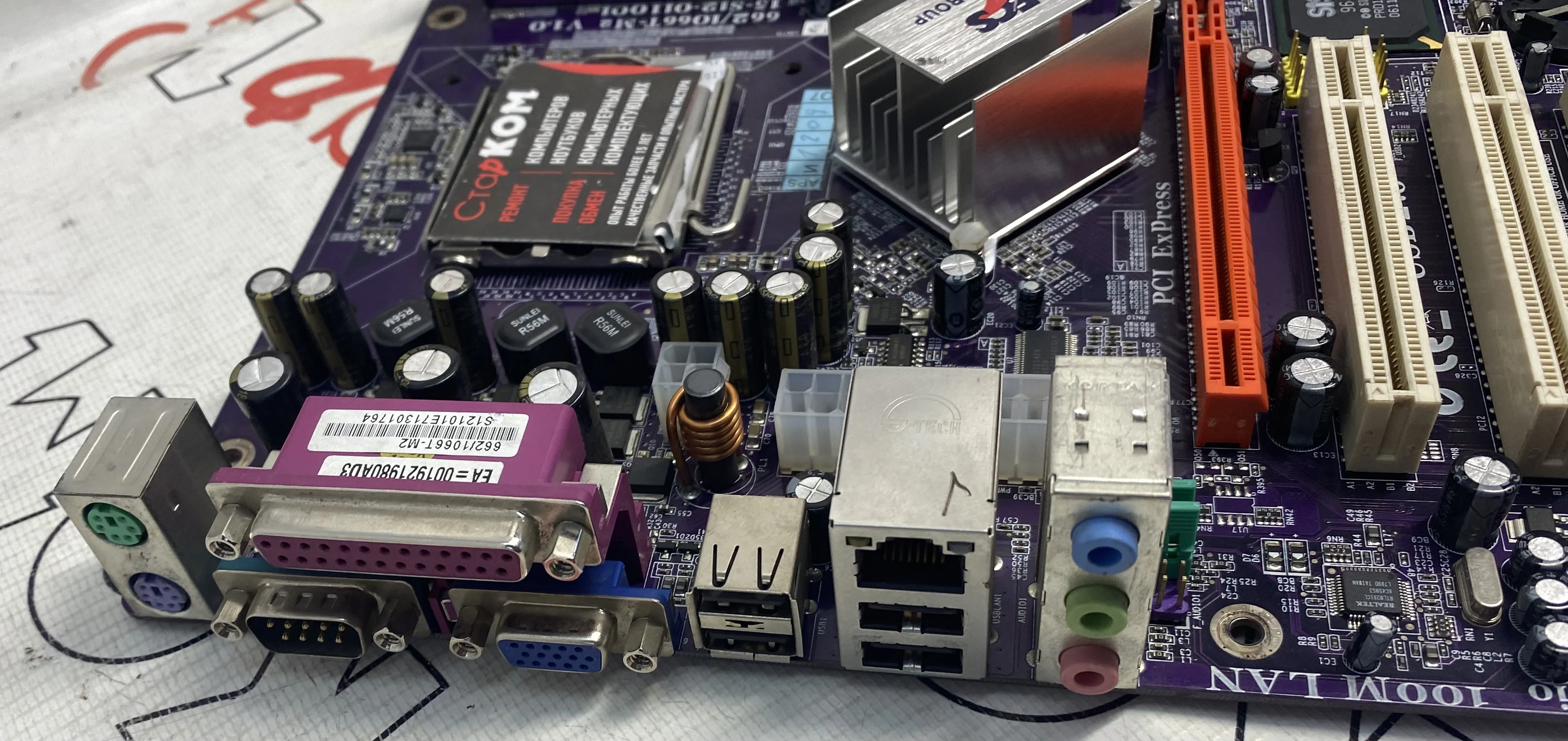 Материнская Плата Elitegroup 662/1066t-M2 V1.0 LGA775 | AliExpress
