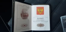 Soporte de pasaporte CCCP Ussr, funda de alta calidad para pasaporte de la Unión rusa, de cuero Pu, tarjetero de viaje
