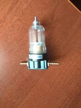 Processor AIR-PUMP-FILTER Pneumatic-Components Oil-And-Water-Separator AF2000 1/4-Source