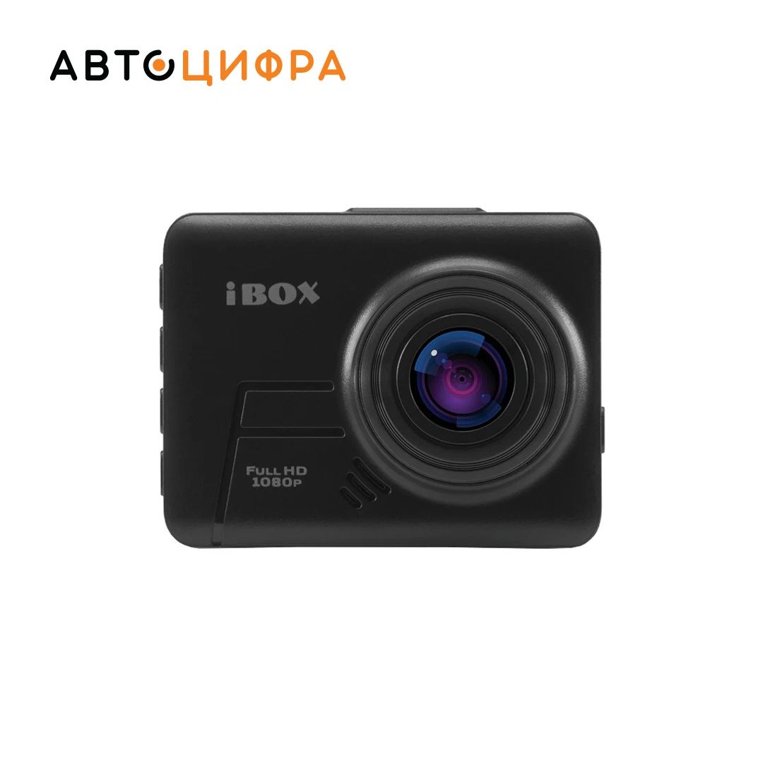 Видеорегистратор iBOX ProDrive|Видеорегистраторы| |