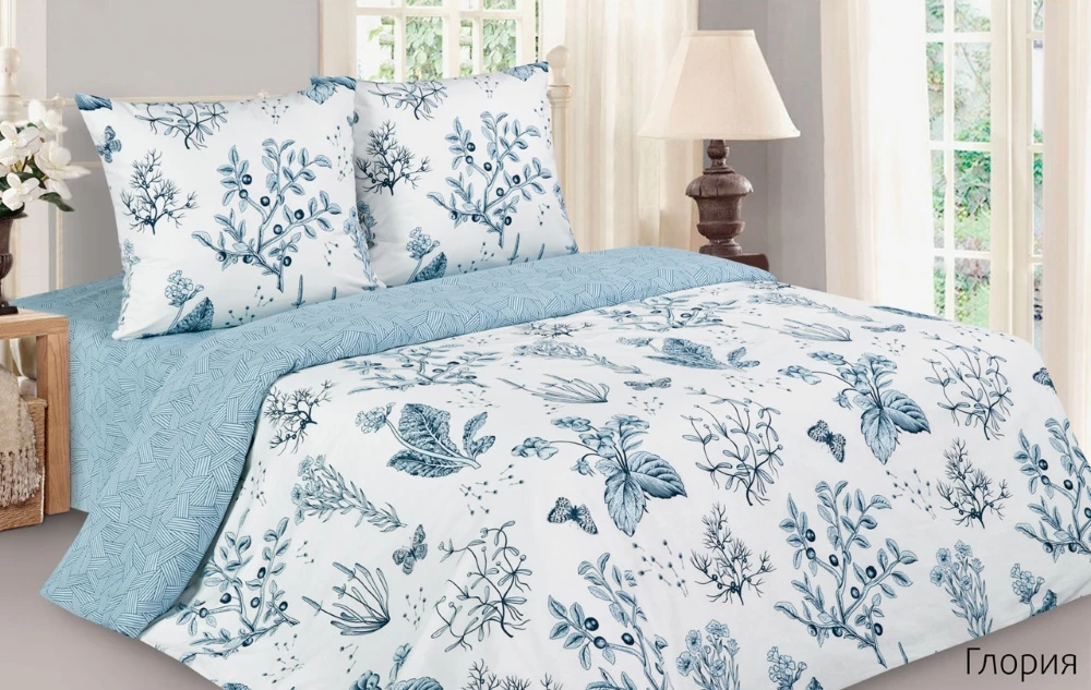 Bed linen "Gloria", Poplin( Cotton).Beautiful,Bedding Set from Russia, excellent quality.Produced by the company"Ecotex"