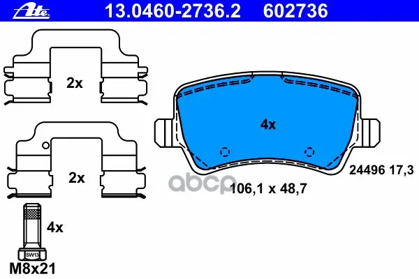 13.0460-2736.2_колодки Дисковые Задние! Ford Galaxy/Mondeo/S-Max