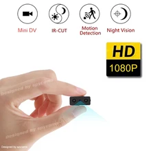 Mini câmera menor 1080p hd câmera de visão noturna infravermelha micro cam detecção movimento esporte dv oculto câmera segurança pk sq11