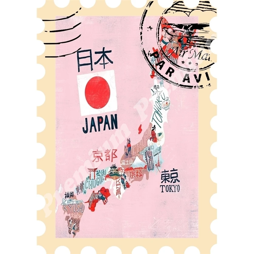 Japan Souvenir Vintage Poster Fridge AliExpress