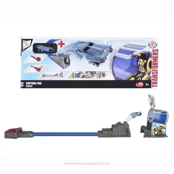 

Transformers, track with trap + 1 machine steel jaw 7 cm, 1/6