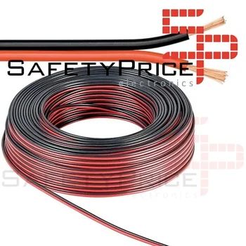 

1x meter red parallel power cord black RVB2X0.5MM