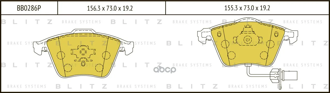 Колодки Тормозные Дисковые Blitz арт. BB0286P