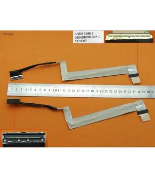 

Video flex cord for DELL Latitude E5520
