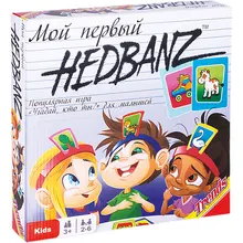 Настольная игра Trends Мой первый Hedbanz