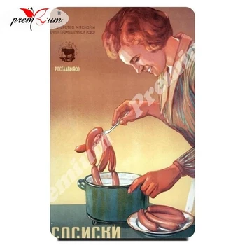 

Fridge magnet souvenir Soviet poster