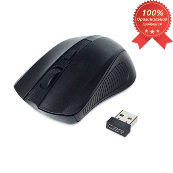 

CBR CM 404 black, Silver mouse, optics, 2.4 GHz wireless technology, 1200 dpi, USB