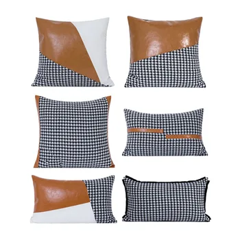 

Faux Leather Geometric Patchwork Pillowcase Decorative Throw Pillow Rectangular Cushion