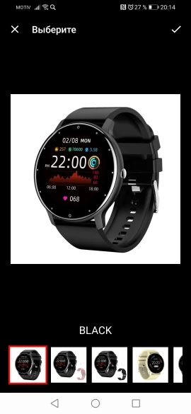 Отзыв о товаре смарт часы Новинка 2021, Смарт-часы CanMixs для женщин и мужчин, женские спортивные Смарт-часы для фитнеса, монитор сна и сердечного ритма, водонеп... от пользователя L***A