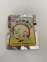 Collar ajustable antipulgas para mascotas, Collar de goma repelente para Control de plagas y pulgas, regalo para mascotas, accesorios para mascotas