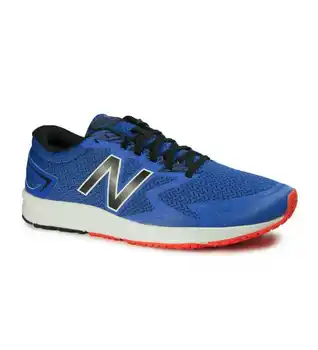 

New Balance MFLSH LB2 trainers