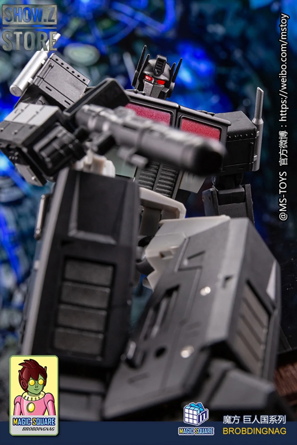 [Show. Z Store] Волшебная квадратная MS-018B Light of Justice OP черная версия Nemesis трансформационная фигурка