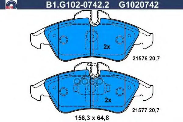 Колодки Тормозные Дисковые Galfer B1g10207422 GALFER арт. B1G10207422