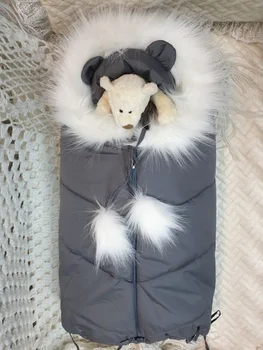 

Зимний комплект "Бэби Бум"