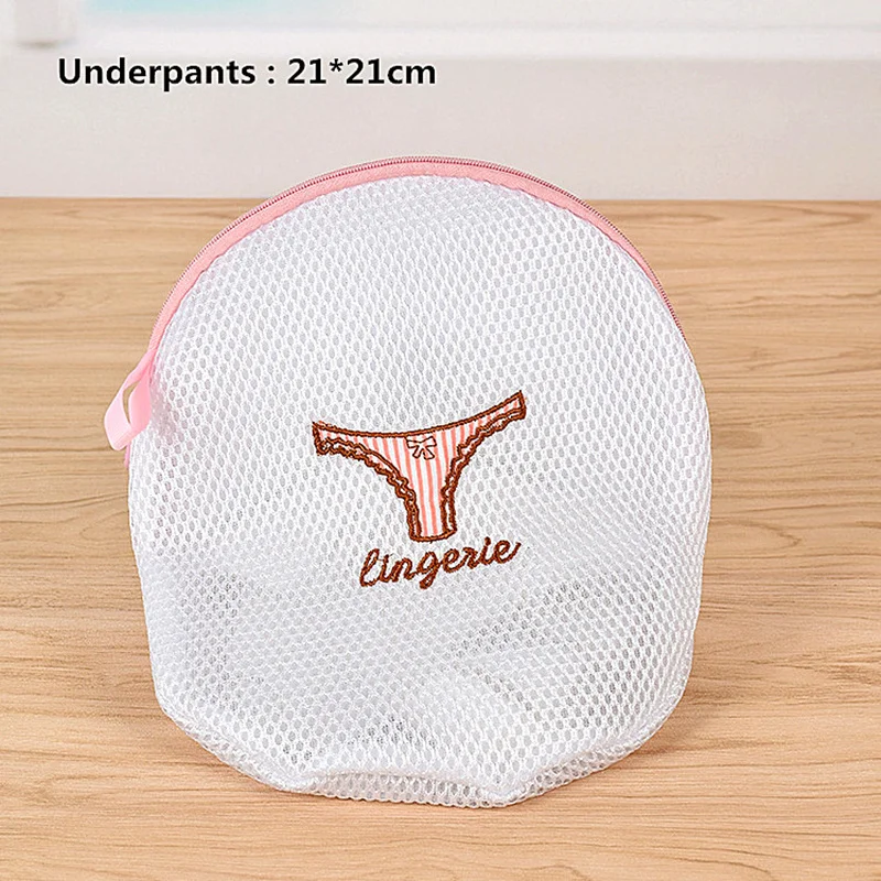 High Quality Laundry Bags Bra Mesh Washing Bag Socks Underwear Laundry Baskets Embroidery Polyester 6