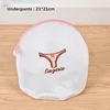 High Quality Laundry Bags Bra Mesh Washing Bag Socks Underwear Laundry Baskets Embroidery Polyester 6