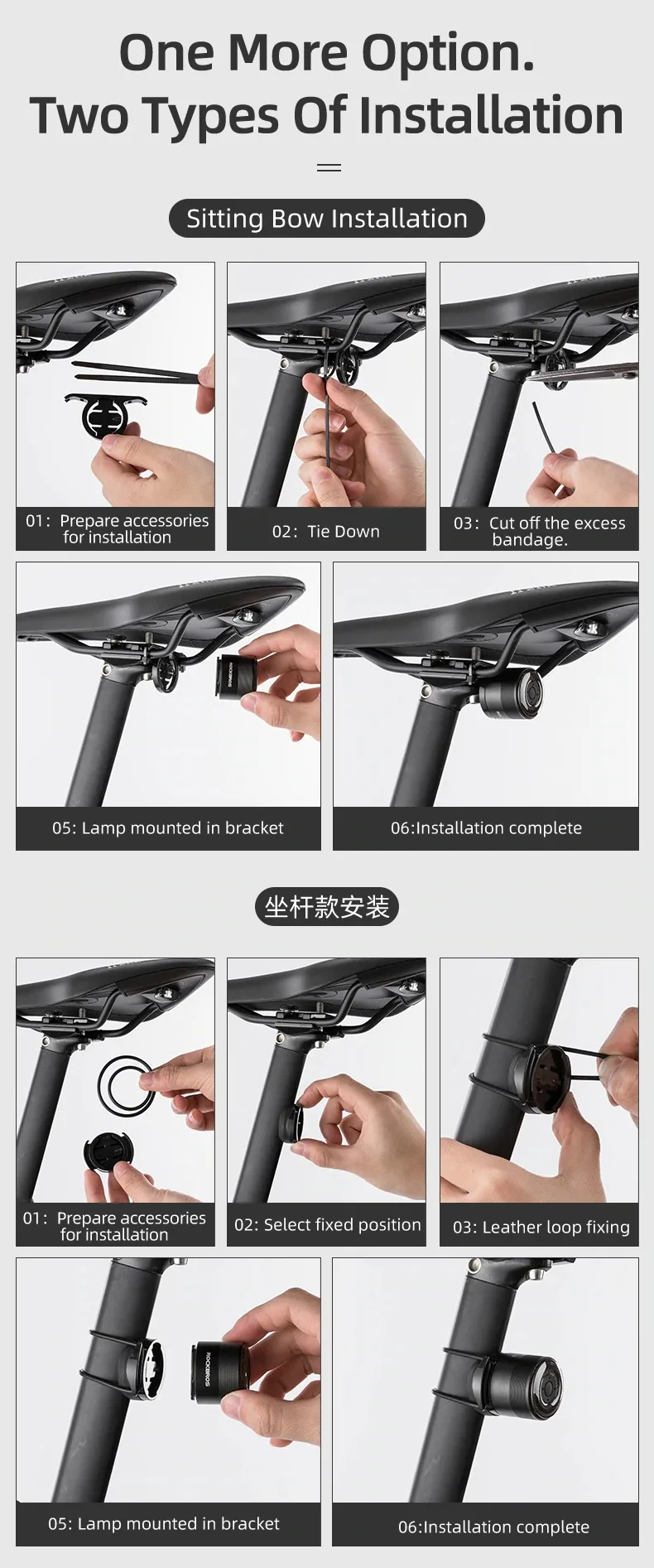 ROCKBROS Waring Bike Tail Light USB Charge Water-resist Rear Light Double Bracket 7 Colors Cycling Light Lamp Bike Accessories