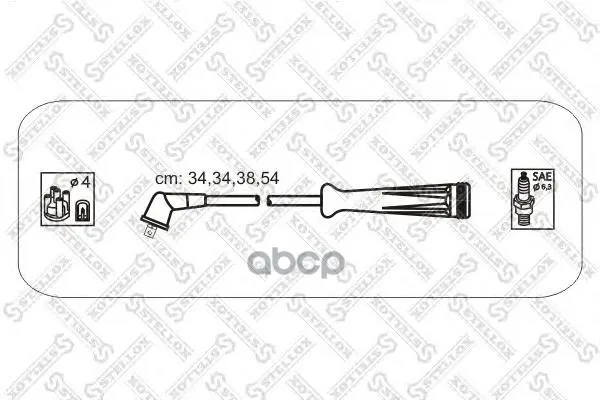 10-38018-Sx_к-Кт Проводов! Renault Clio Ii/Scenic 1.6i K7m 97 Stellox 1038018sx Stellox арт. 1038018SX