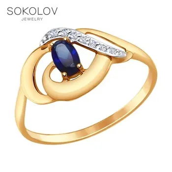 

Sokolov ring in Gold with corundum sapphire (Sint.) and cubic zirconia, fashion jewelry, gold, 585, women's male