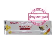 Флуметрин, Wangshi Manjing-20 полосок Flumethrin, полоски от клеща. Стрипы от Варроа. Пчелы. Wangshi. Флуметрин. Пчеловодство. Флуметрин, Wangshi Manjing-20 полосок Flumethrin, полоски от клеща. Стрипы от Варроа. Пчелы. Wangshi. Флуметрин. Пчеловодство.