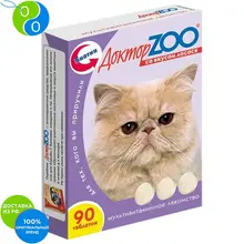 Доктор Зоо Витамины со вкусом лосося для кошек 90 таб