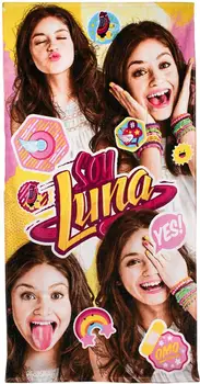 

Beach Towel I am moon 100% cotton! 70x140 cm