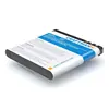 Battery 800mAh for NOKIA 7390/6110 NAVIGATOR/6220 CLASSIC/6500 SLIDE/8600 LUNA/5610/5700 XpressMusic (BP-5M) ► Photo 2/5