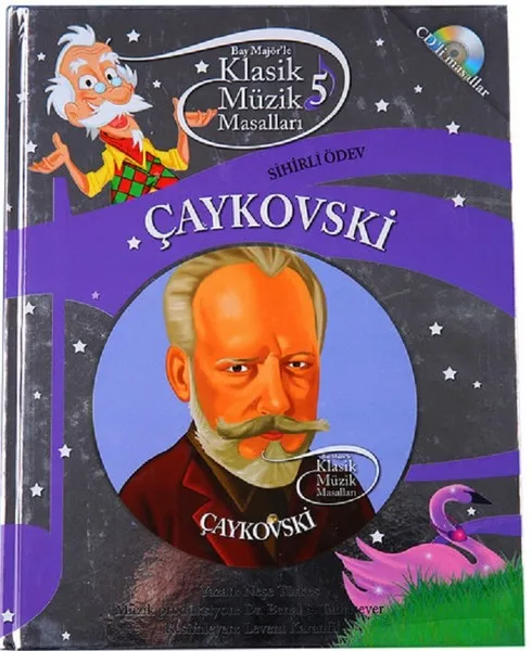 Классические музыкальные сказки (Cd'li) -Чайковский коллектив Рожденный и Эгмонт