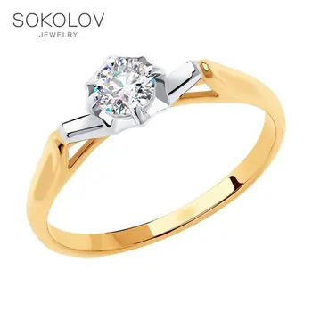 

Sokolov ring in Gold with cubic zirconia Swarovski,Crystals, fashion jewelry, gold, 585, women's male