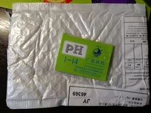 80 tiras/paquete PH tiras de prueba PH medidor de PH controlador 1-14st indicador tornasol de agua de papel Soilsting Kit de fábrica