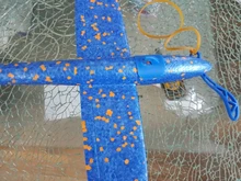 Cinta de goma de espuma EPP de 35CM para niños, juguete de avión de lanzamiento al aire libre, planeador, regalo