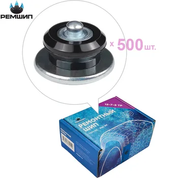

500 pcs. Repair studs for tires 12-7-2TP. Winter tires anti-skid studs Tekom Wear-Resistant Metal Sleeve Studs Car Tire Snow Nails Wheel Tire Studs Screws Repair Spikes Tools Remship
