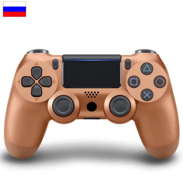 Wireless Bluetooth gamepad controller for PS4, controller suitable for iOS, Android, PS4, PC, wireless Bluetooth game controller for PC mobile phone TV box computer joystick for tablet PC TV gamepad joypad controller Copper