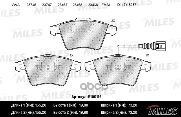 Колодки Тормозные Volkswagen T5/Multivan 03 R16 Передние Semimetallic Miles E100116 Miles арт. E100116