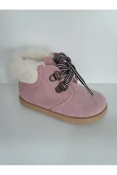 

Booty serratex with sheepskin