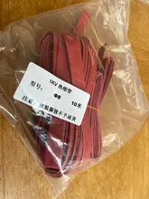 1/2/3-/.. Tubing-Wire-Cable Heat-Shrink-Tubing-Tube-Kit Insulation BLACK 10-Meter/Lot